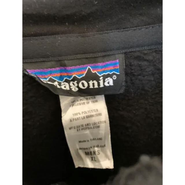 patagonia(パタゴニア)のパタゴニア フリース ジャケット オーバーサイズ  カーディガン パーカー メンズのジャケット/アウター(ブルゾン)の商品写真