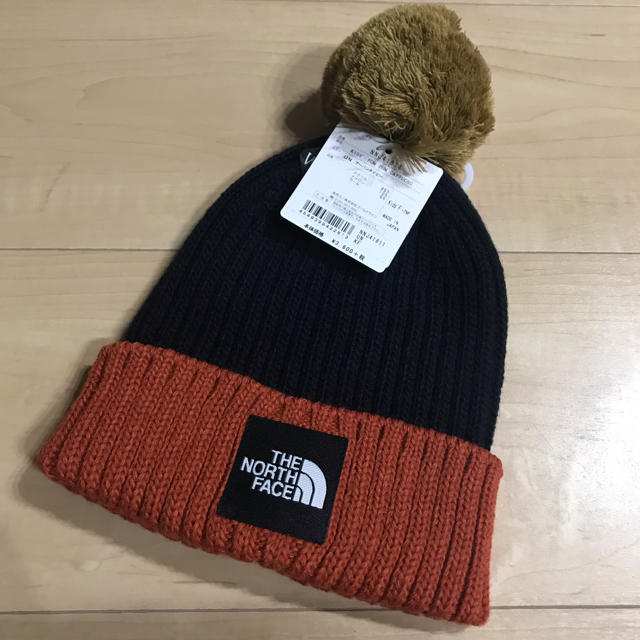 THE NORTH FACE(ザノースフェイス)の新品☆ノースフェイス ポンポンカプッチョ キッズ/ベビー/マタニティのこども用ファッション小物(帽子)の商品写真