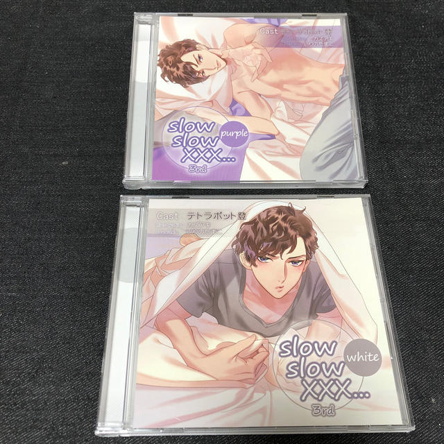 slow slow XXX... 3rd セット エンタメ/ホビーのCD(その他)の商品写真