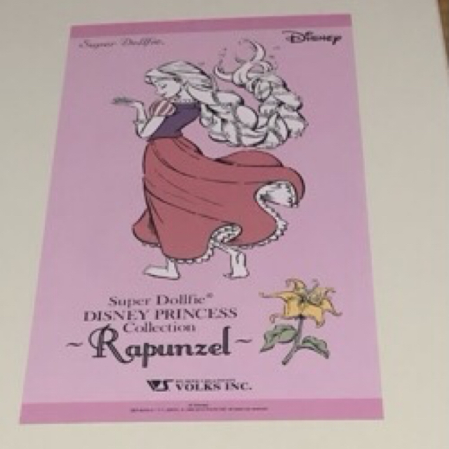 VOLKS(ボークス)のSuper Dollfie ~Rapunzel~ ボークス ラプンツェル ハンドメイドのぬいぐるみ/人形(人形)の商品写真