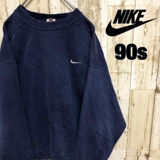 ナイキ(NIKE)の【hk様専用】※90s【ナイキ】【銀タグ】【USA製】【スウェット】(スウェット)