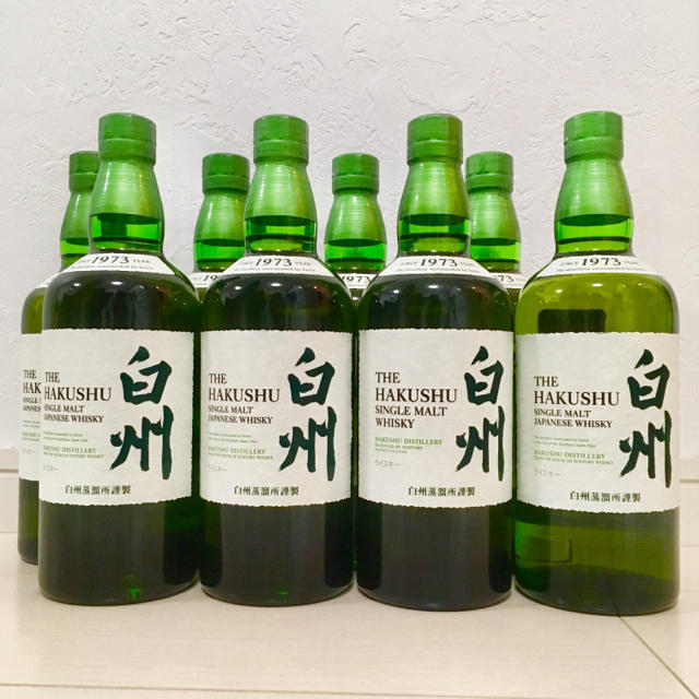 送料込み！ 白州 NV 700ml 8本セット 響 山崎 12年 18年 21年食品/飲料/酒