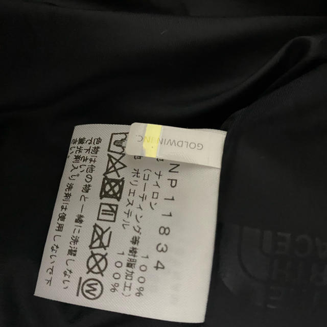 THE NORTH FACE(ザノースフェイス)のマウンテンライトジャケット　ニュートープ　np11834 メンズのジャケット/アウター(マウンテンパーカー)の商品写真