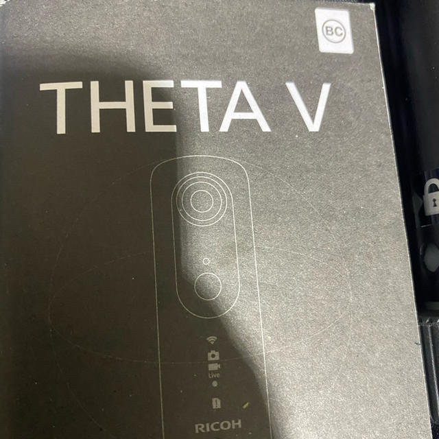 令和元年さようなら記念　THETA V