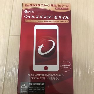 ウィルスバスター　モバイル　(その他)