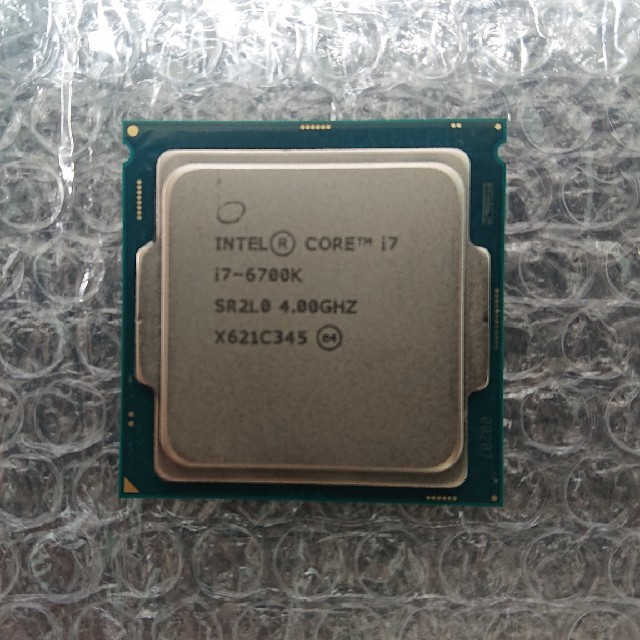 CPU Core i7 6700K