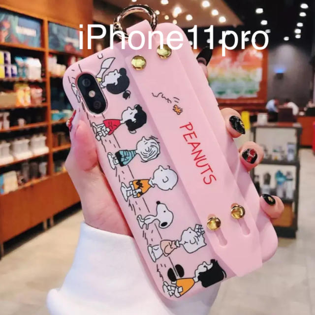 SNOOPY(スヌーピー)のスヌーピー  iPhone11pro用　ソフトシリコンカバーケース スマホ/家電/カメラのスマホアクセサリー(iPhoneケース)の商品写真