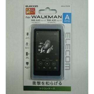 エレコム(ELECOM)のエレコムWALKMAN A30・A40用シリコンケース クリア ウォークマン(ポータブルプレーヤー)