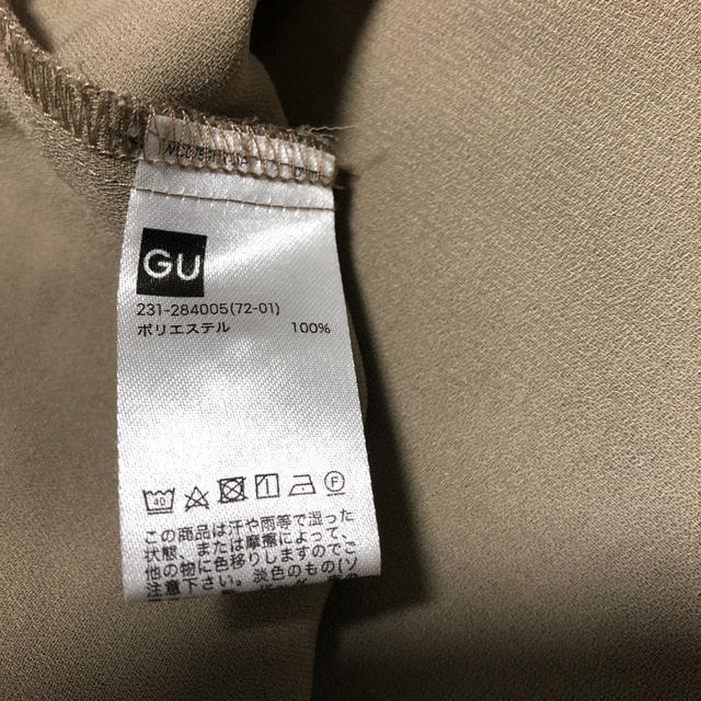 GU(ジーユー)の袖無しシャツ レディースのトップス(シャツ/ブラウス(半袖/袖なし))の商品写真