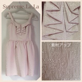 シュープリームララ(Supreme.La.La.)のSupreme.La.Laドレス(ミニドレス)