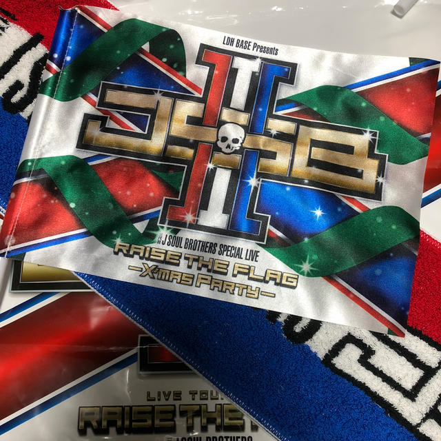 三代目J Soul Brothers RAISE THE FLAG FC限定品