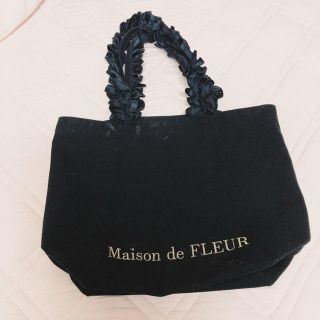 メゾンドフルール(Maison de FLEUR)のMaison de FLEUR トートバッグ(トートバッグ)