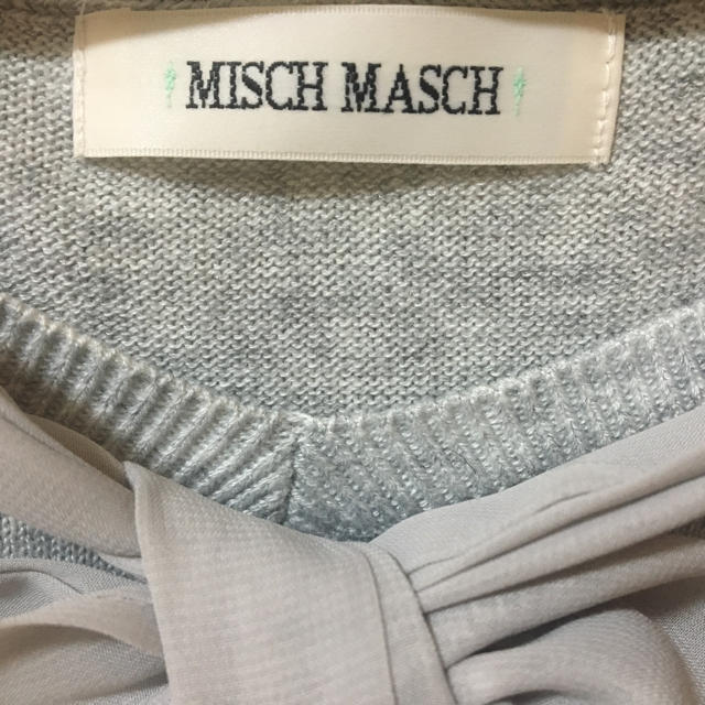 MISCH MASCH(ミッシュマッシュ)のMISCH MASCH あおい様ご専用 レディースのトップス(ニット/セーター)の商品写真