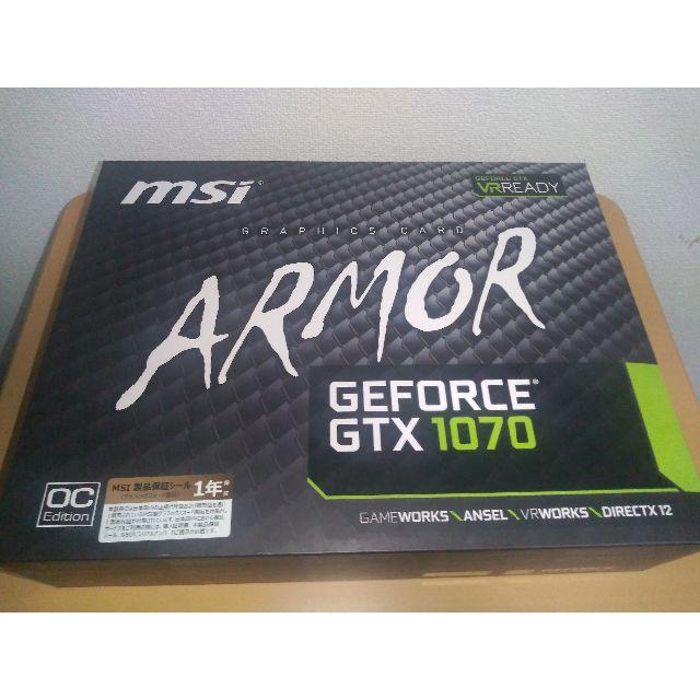 ARMOR GTX 1070 8GB OC msi