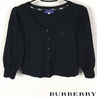 バーバリーブルーレーベル(BURBERRY BLUE LABEL)の美品 BURBERRY BLUE LABEL 7分袖カーディガン ブラック(カーディガン)