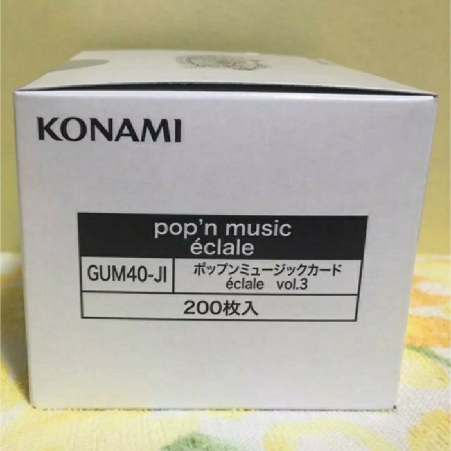 KONAMI(コナミ)のポップンミュージック ポプカ エクラル 第三弾(to様用) エンタメ/ホビーのトレーディングカード(その他)の商品写真