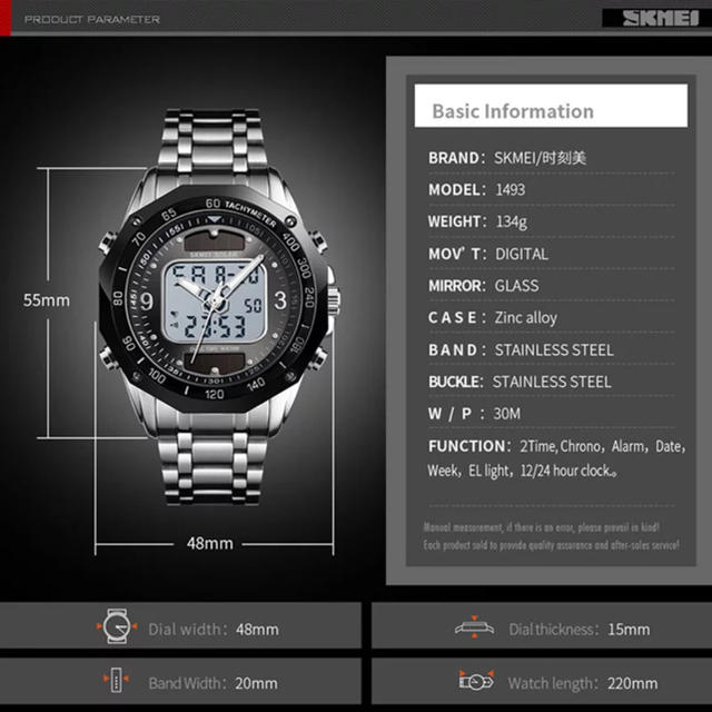 ソーラーパワー 高級デジアナ お洒落なデュアルディスプレイ搭載 メンズ腕時計③ メンズの時計(腕時計(デジタル))の商品写真