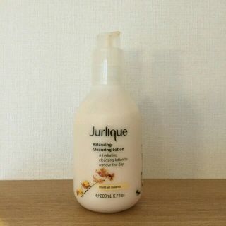 ジュリーク(Jurlique)のJurliqueクレンジング(クレンジング/メイク落とし)