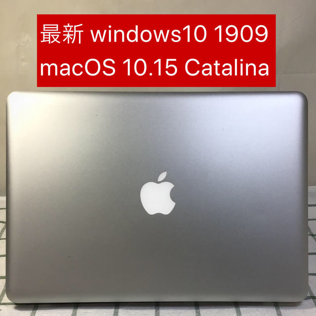 品質満点 Mac (Apple) とりさまご検討パソコン - ノートPC - www.tabco.ba
