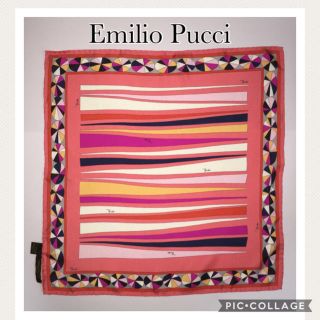 エミリオプッチ(EMILIO PUCCI)のEmilio Pucci(エミリオプッチ) チーフ(ハンカチ/ポケットチーフ)