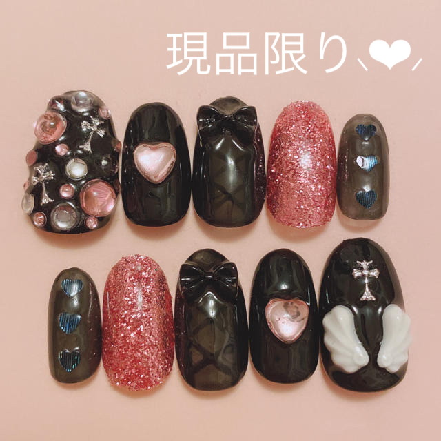 現品限り キラキラピンクラメ ブラックネイルチップ の通販 By Nnail ラクマ 現品限り キラキラピンクラメ ブラックネイルチップ の通販 By Nnail ラクマ