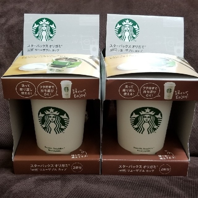 Starbucks Coffee(スターバックスコーヒー)のスタバ　リユーザブルカップ　２個セット インテリア/住まい/日用品のキッチン/食器(タンブラー)の商品写真