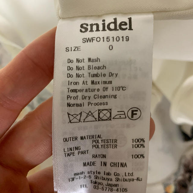 SNIDEL(スナイデル)のsnidel  フラワービジューワンピ レディースのワンピース(ミニワンピース)の商品写真