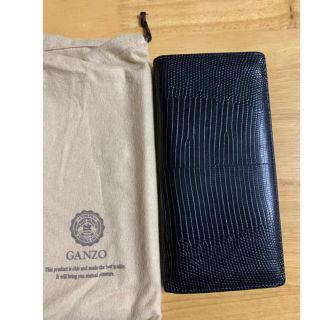 ガンゾ(GANZO)のガンゾ GANZO リザード５ ファスナー小銭入れ付き長財布(長財布)