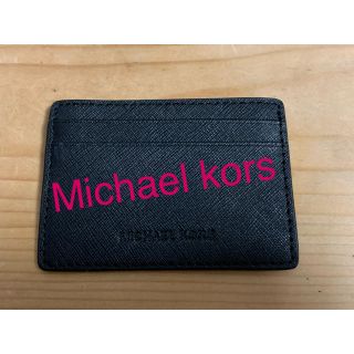 マイケルコース(Michael Kors)の最終値下げ【新品未使用】マイケルコース♡パス♡定期入れ(名刺入れ/定期入れ)