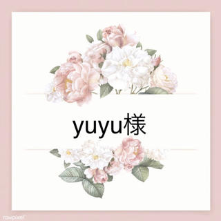 yuyu様(バンダナ/スカーフ)