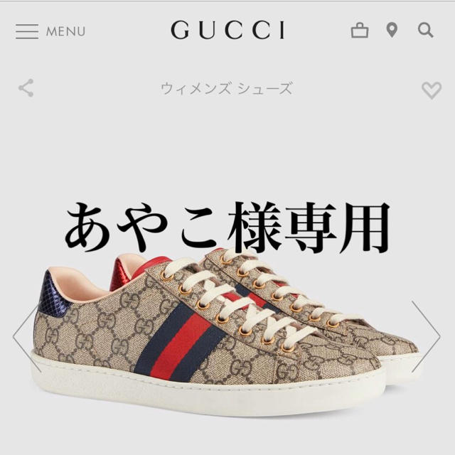 Gucci - GUCCI 靴の通販 by めぐ's shop