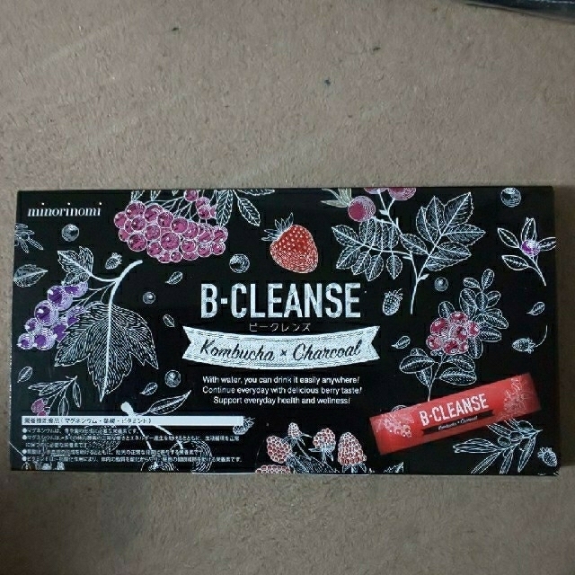 B-CLEANSE