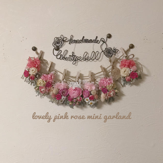 lovely pink rose mini garland ハンドメイドのフラワー/ガーデン(ドライフラワー)の商品写真