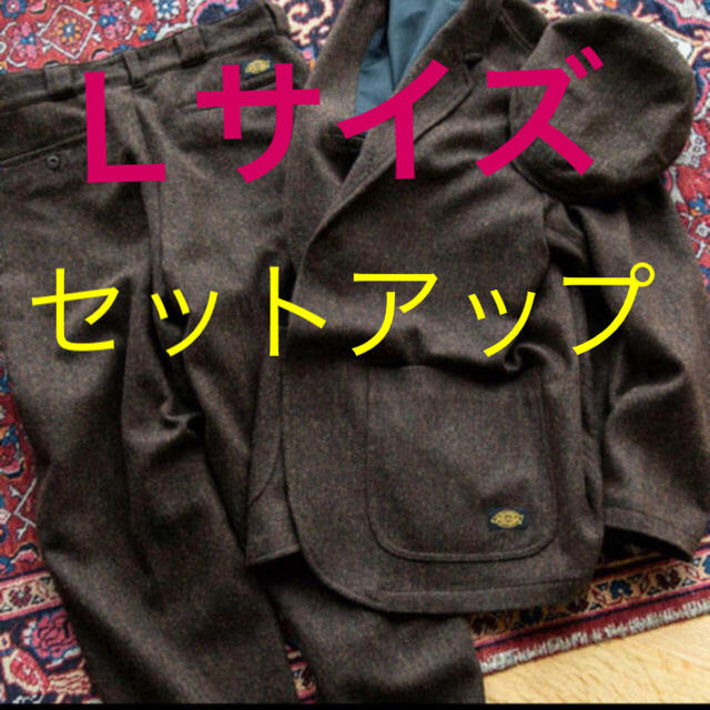 Dickies × TRIPSTER × BEAMS ツイード セットアップ