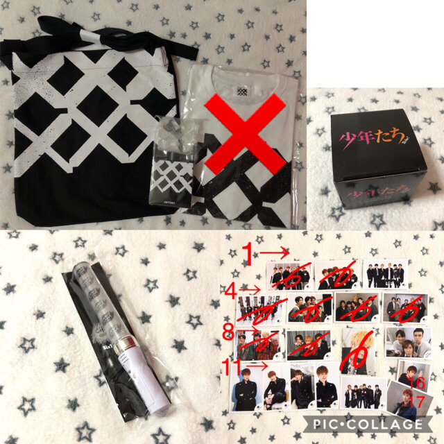 送料無料
専用 m様 - ジャニーズJr. SixTONES ショッピングバッグ ペンライト アイドルグッズ 送料無料
専用 m様 - ジャニーズJr. SixTONES ショッピングバッグ ペンライト アイドルグッズ