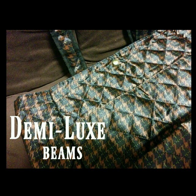 Demi-Luxe BEAMS(デミルクスビームス)のキルティングトートバッグ👜 レディースのバッグ(トートバッグ)の商品写真