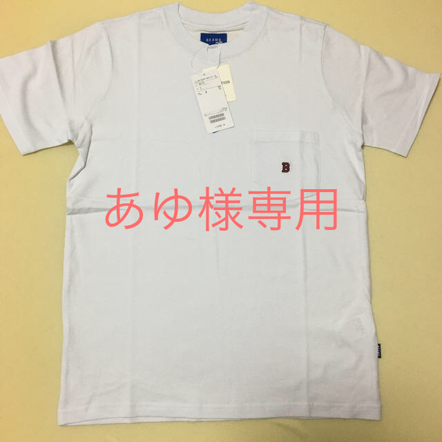 BEAMS(ビームス)のBEAMS クルーネックTシャツ メンズのトップス(Tシャツ/カットソー(半袖/袖なし))の商品写真