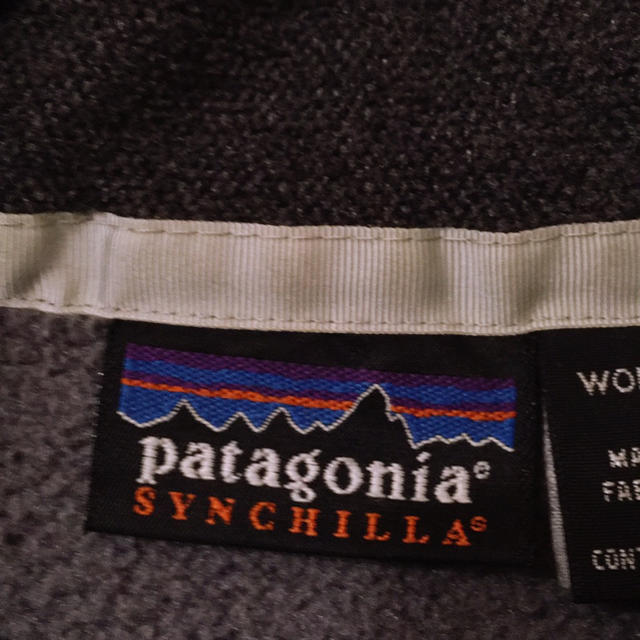 patagonia(パタゴニア)のパタゴニア  フリース　Sサイズ　USA製 レディースのジャケット/アウター(ブルゾン)の商品写真