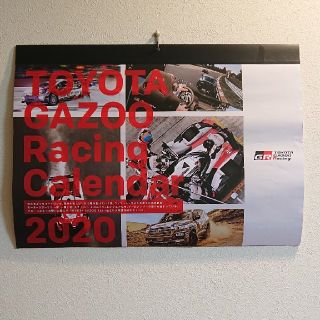 トヨタ(トヨタ)のTOYOTA GAZOORacing  カレンダー(カレンダー/スケジュール)