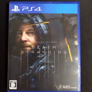 プレイステーション4(PlayStation4)のDEATH STRANDING（デス・ストランディング） PS4(家庭用ゲームソフト)