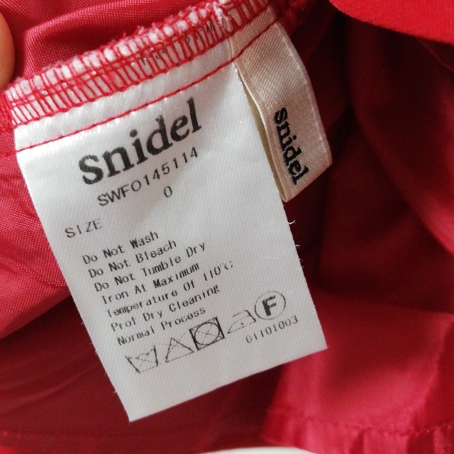 SNIDEL(スナイデル)の®さん専用　SIDEL ワンピース レディースのワンピース(ミニワンピース)の商品写真