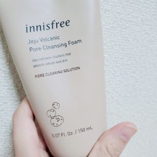 イニスフリー(Innisfree)のイニスフリー洗顔(洗顔料)