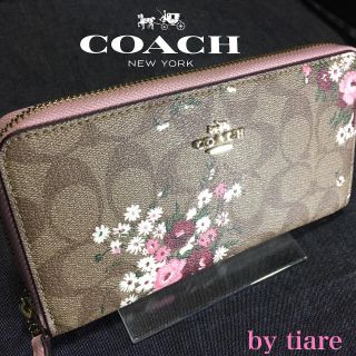 コーチ(COACH)のプレゼントにも❤️新品コーチ正規品ラウンドファスナー長財布(財布)