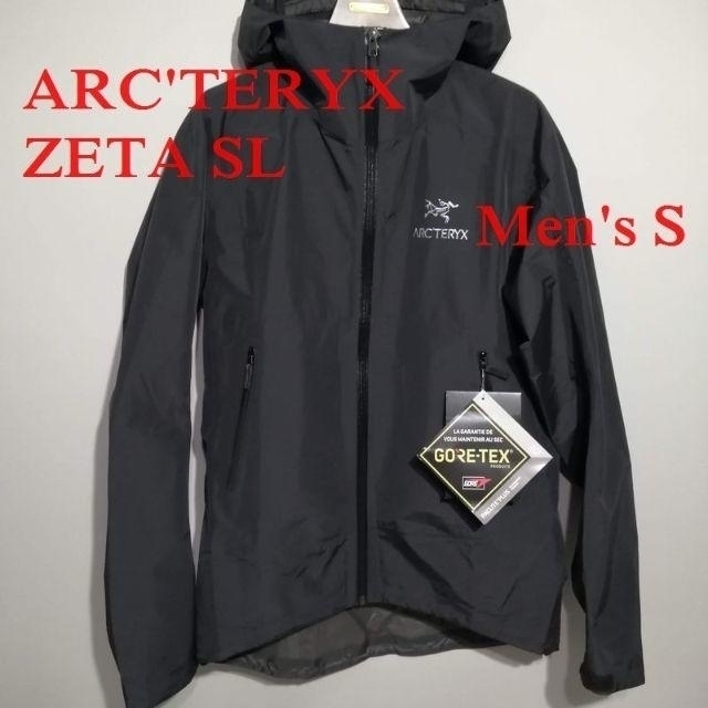 ARC'TERYX   新品 サイズS ARC'TERYX ZETA SL JACKET ゼータ SLの通販