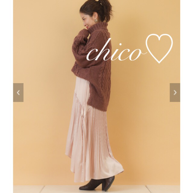 who's who Chico(フーズフーチコ)の今季♡チコ♡サテンイレヘムティアードスカート レディースのスカート(ロングスカート)の商品写真