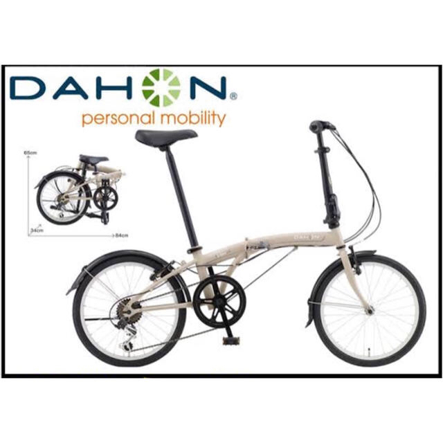 DAHON - 純正 DAHON キックスタンド SUV D6用の通販 by mokomokoshop