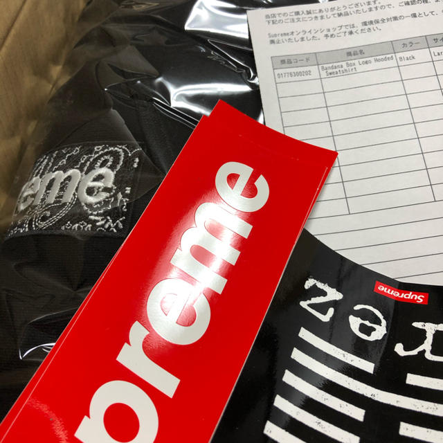 Supreme box logo L 黒　新品未使用