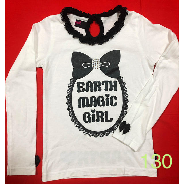 EARTHMAGIC(アースマジック)の美品!!EARTHMAGIC ロンＴ130 キッズ/ベビー/マタニティのキッズ服女の子用(90cm~)(Tシャツ/カットソー)の商品写真