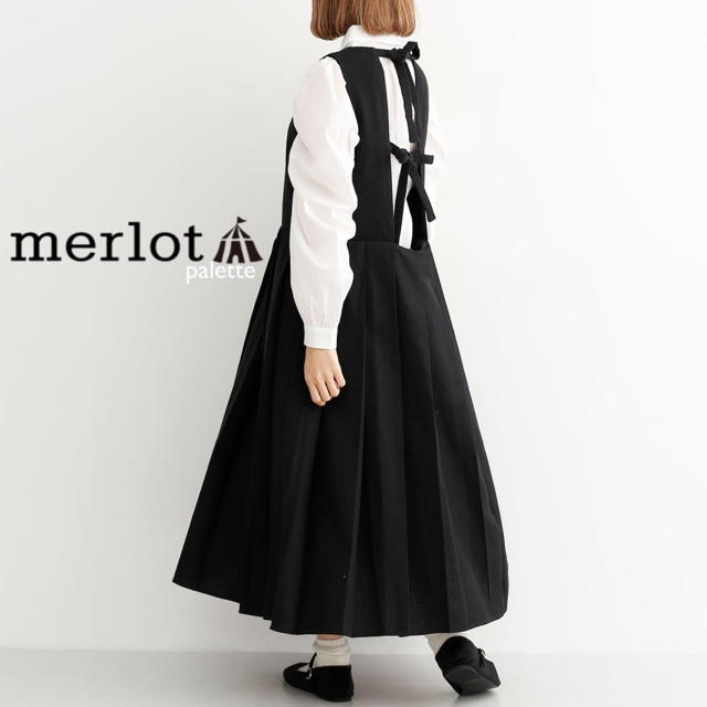 完売品 merlot バックリボンプリーツワンピース | hartwellspremium.com