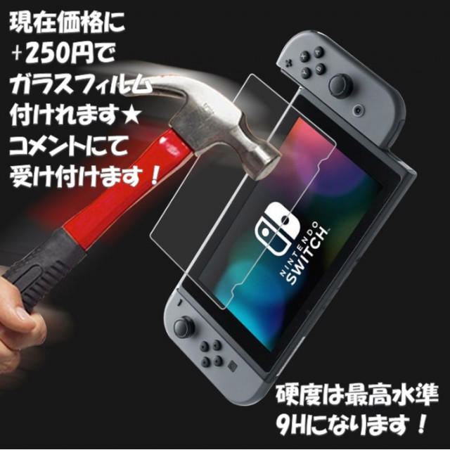 ニンテンドースイッチ ケース ピカチュウ エンタメ/ホビーのゲームソフト/ゲーム機本体(その他)の商品写真